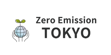 Zero Emission TOKYO