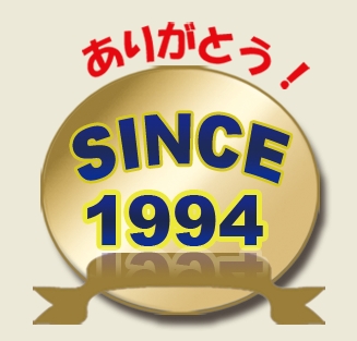 亜太電信株式会社