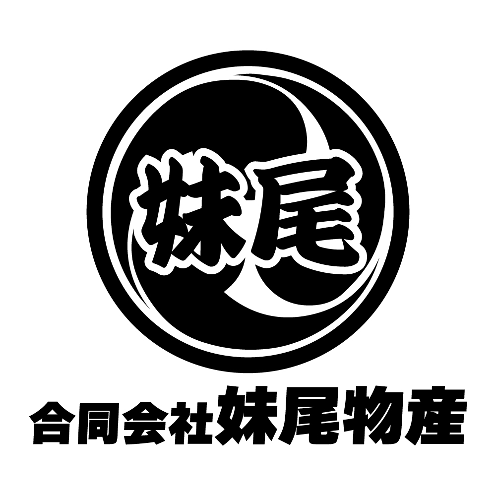 合同会社妹尾物産