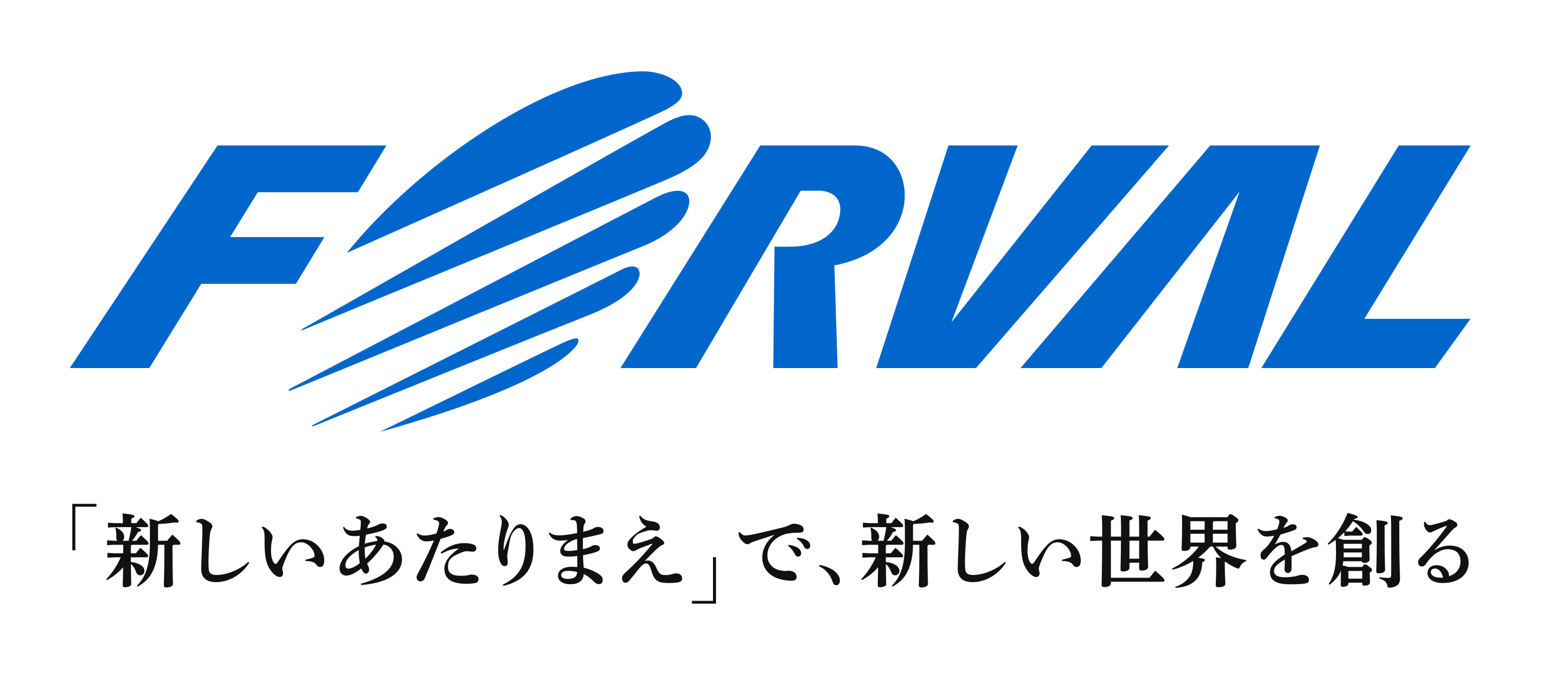 株式会社フォーバル　神田拠点