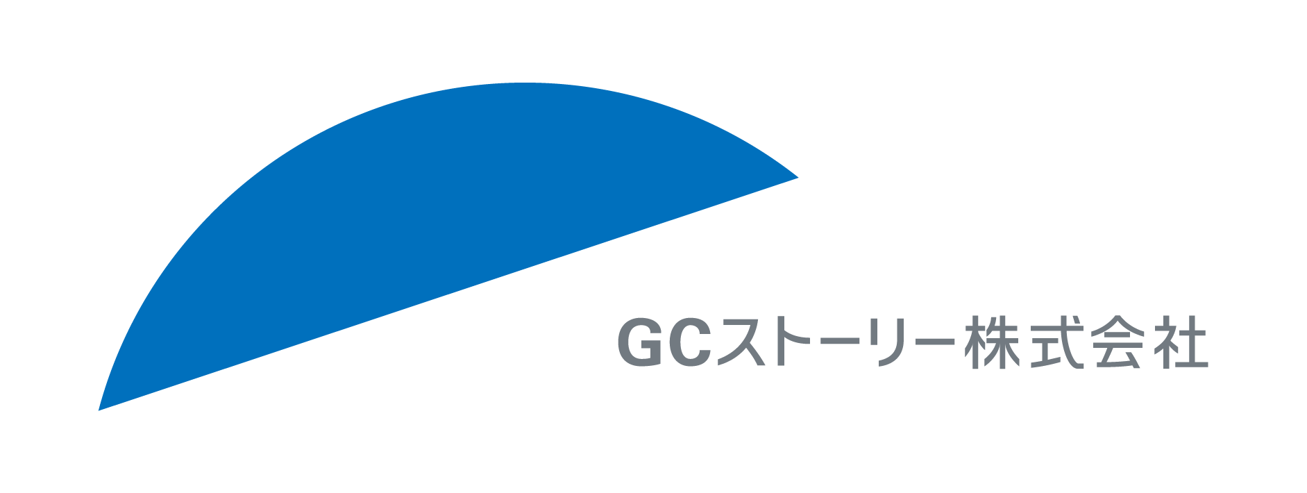 GCストーリー株式会社