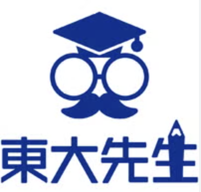 株式会社東大先生