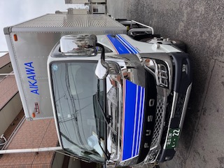 相川運送有限会社