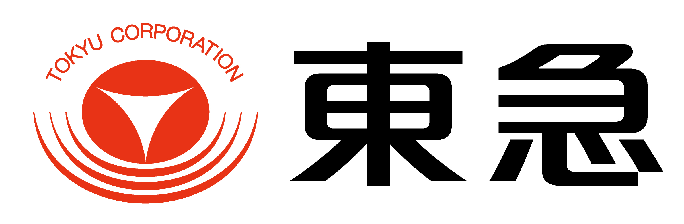 東急株式会社