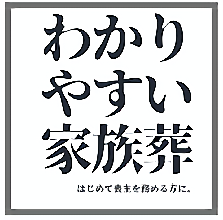 株式会社ミレオン