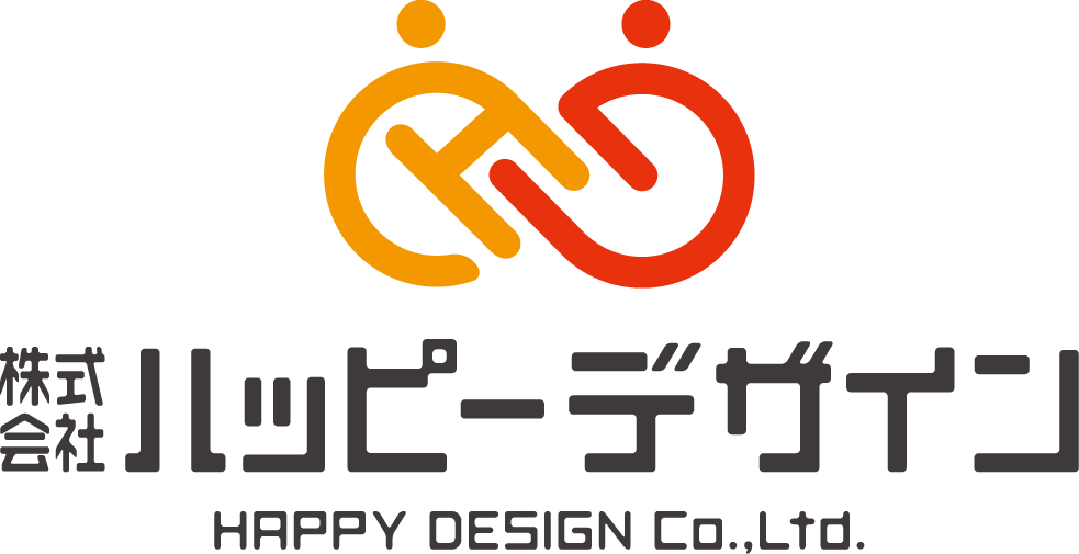 株式会社ハッピーデザイン