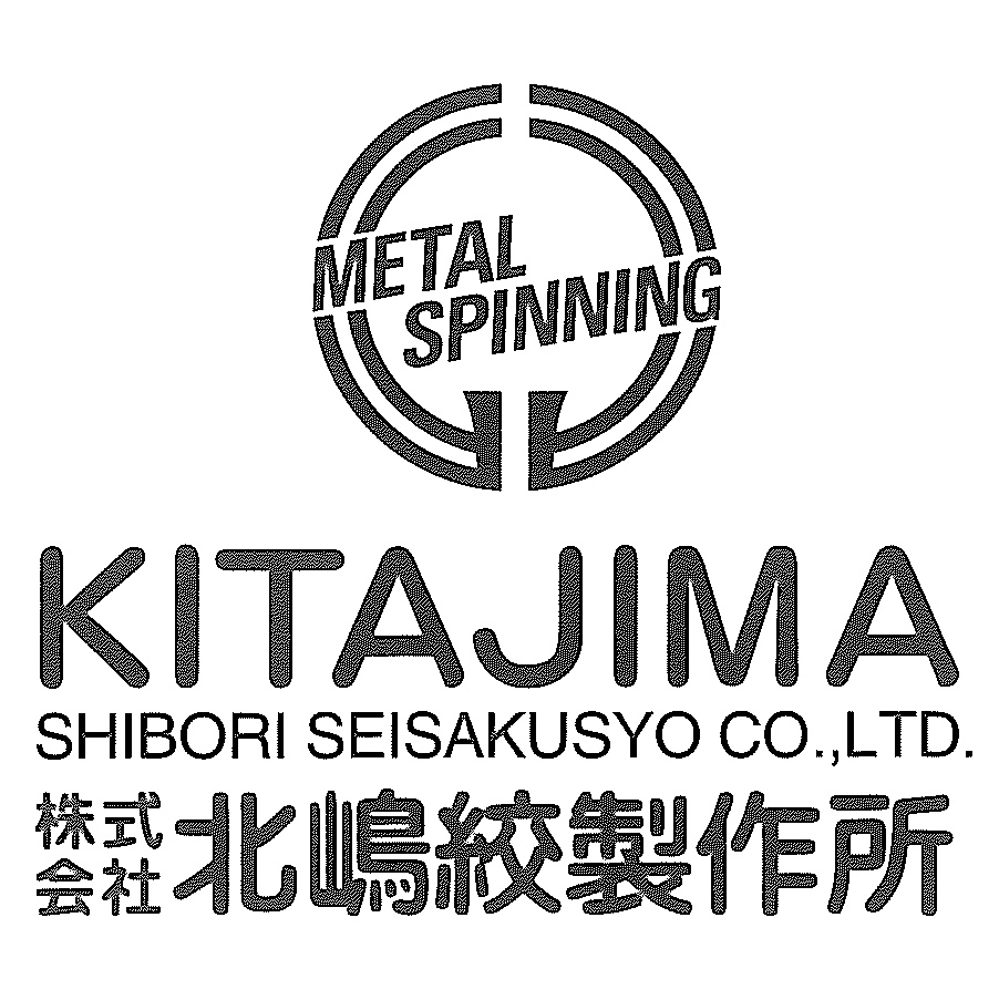 株式会社北嶋絞製作所