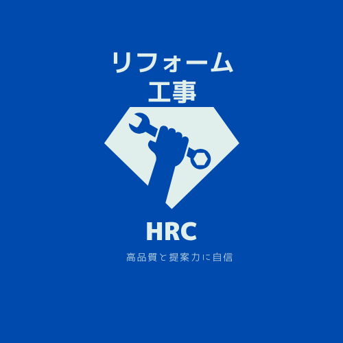株式会社HRC
