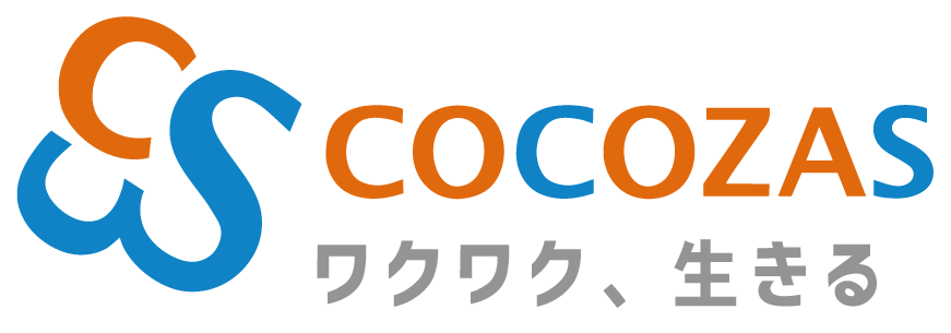 ココザス株式会社