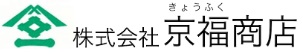 株式会社京福商店
