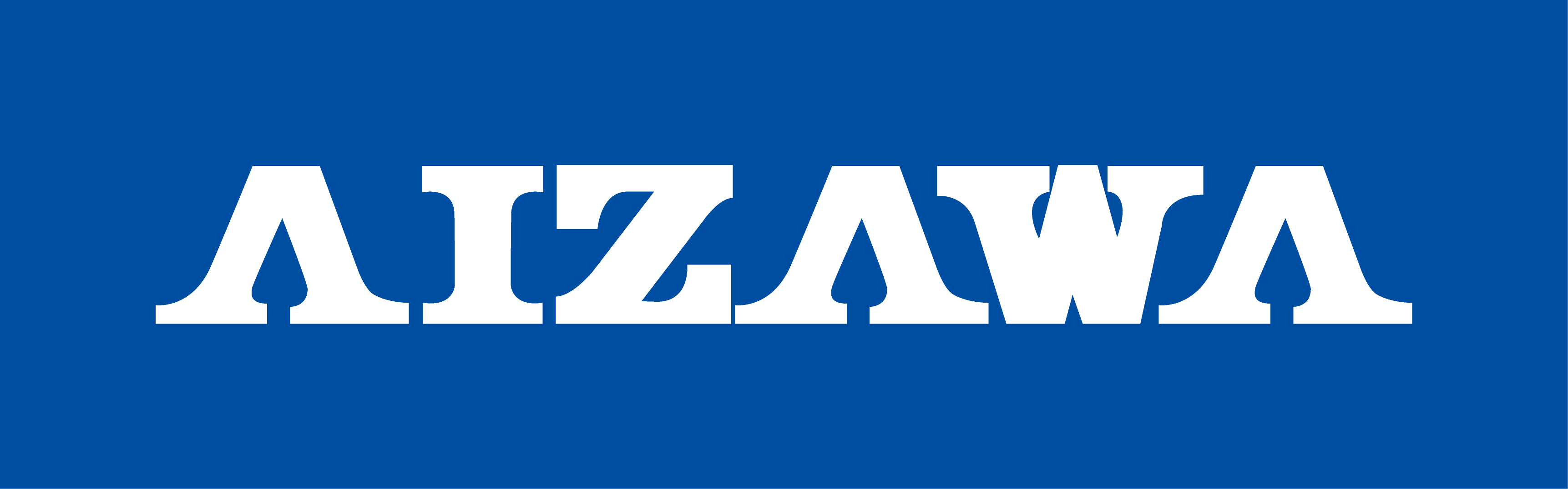 會澤高圧コンクリート株式会社